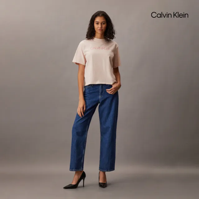 【CALVIN KLEIN】官方旗艦館CK 方正版型標誌 T恤_裸色
