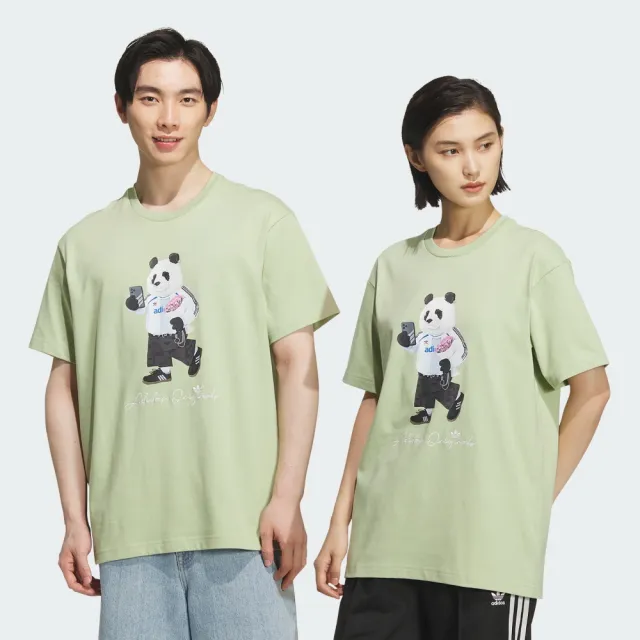 【adidas 愛迪達】熊貓短袖上衣 T恤 男/女 - Originals IB7068