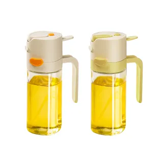 兩用噴油壺(廚房油壺 廚房家用 噴油瓶)