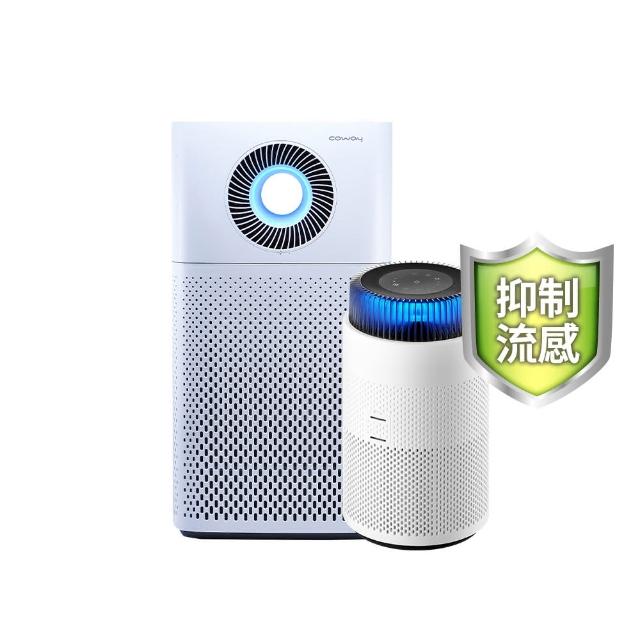 【Coway】(抑制流感)20坪噴射循環空氣清淨機 AP-1516D +靜小眠除臭抗敏清淨機 AP-0823E(獨家買大送小)
