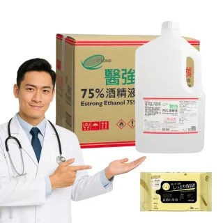 【醫強】75%酒精液 6桶+益菌棉柔濕巾1包(4000ml x6桶+20抽濕式衛生紙x1 防疫清潔)