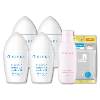 【專科】全效海洋友善防曬乳 40ml(4入組)