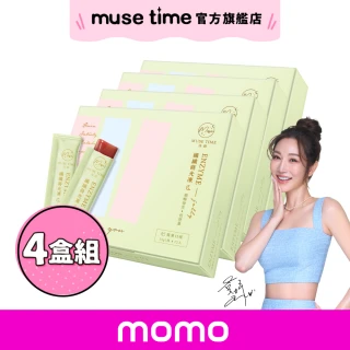 【MuseTime 莯蒔】纖纖蒔光凍x4盒(12入/盒)