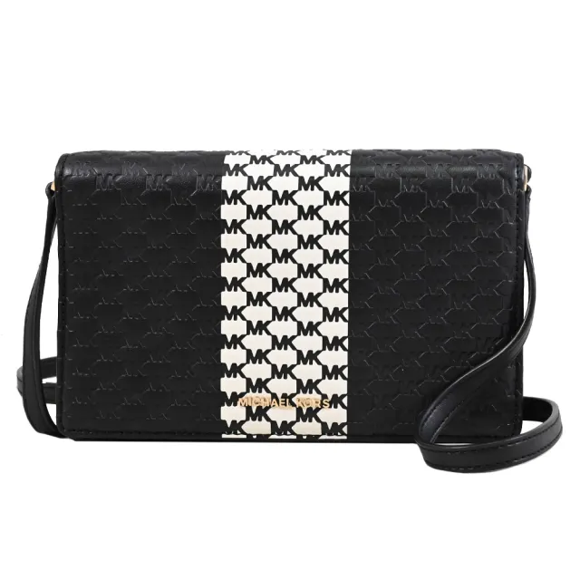 【Michael Kors】經典MK印花LOGO壓紋條紋翻蓋斜背包(黑白)