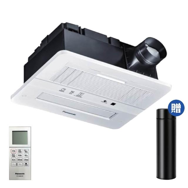 【Panasonic 國際牌】FV-40BEN4W陶瓷加熱 浴室乾燥暖風機 無線遙控(健康科技/不含安裝/原廠保固/乾燥烘衣)