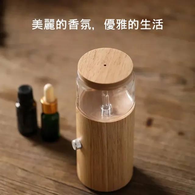 【PINFIS 品菲特】玻璃實木精油擴香儀-直筒型(天然精油4入任選)