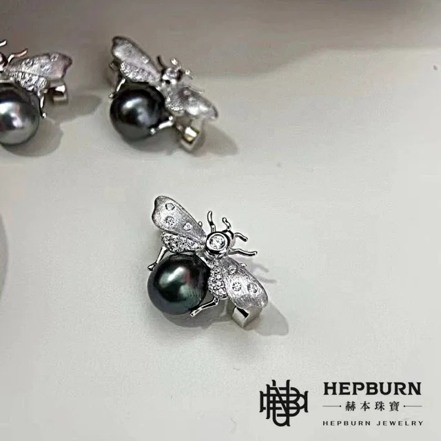 【赫本珠寶】設計款-海水大溪地黑珍珠小蜜蜂胸針