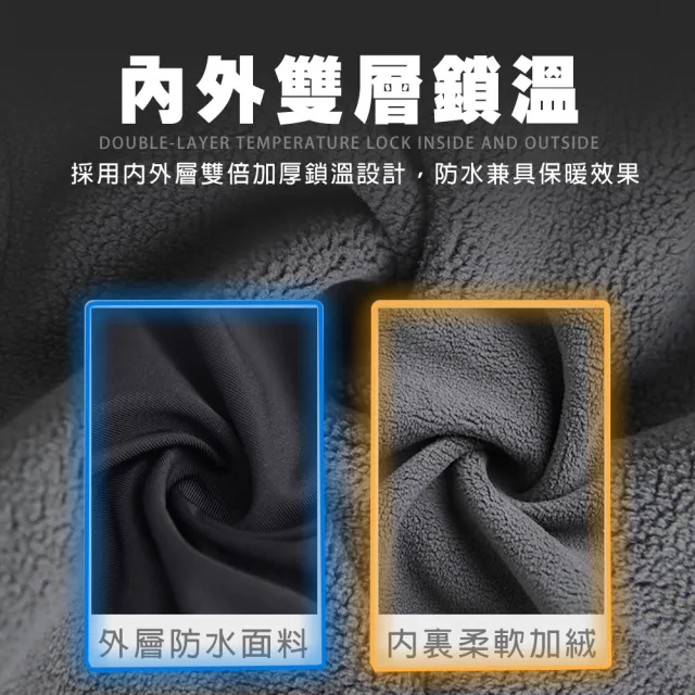 【TAS 極限運動】磁吸款滑雪頭套(磁吸款 滑雪面罩 滑雪磁吸面罩 頭套 保暖 防風 面罩 騎車 滑雪 外送)
