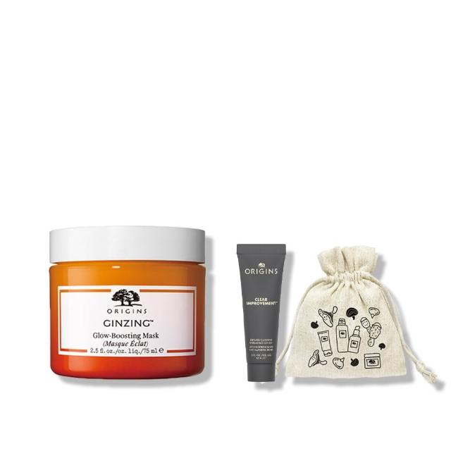 【ORIGINS 品木宣言】元氣十足亮顏C面膜75ml(提亮肌膚光澤/美白面膜推薦/雙11限定)
