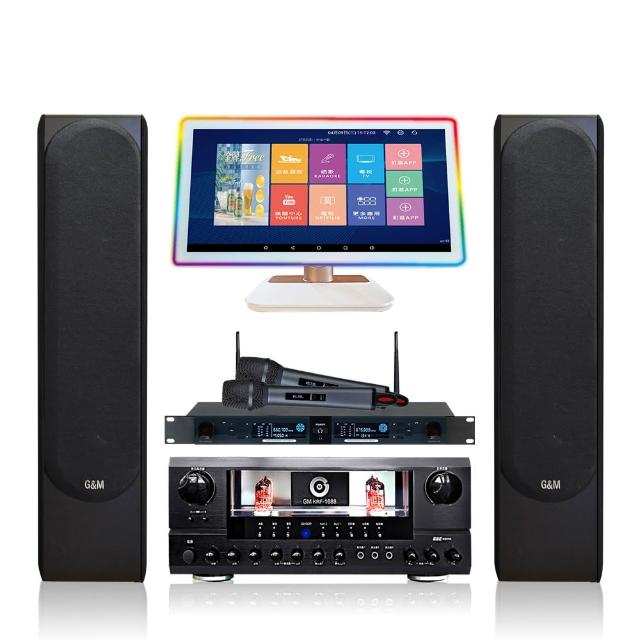 【金將科技】KKPAD21.5+GM1688+GM88+J128【點歌機+擴大機+無線麥克風+喇叭】(贈一年免費雲端歡唱)