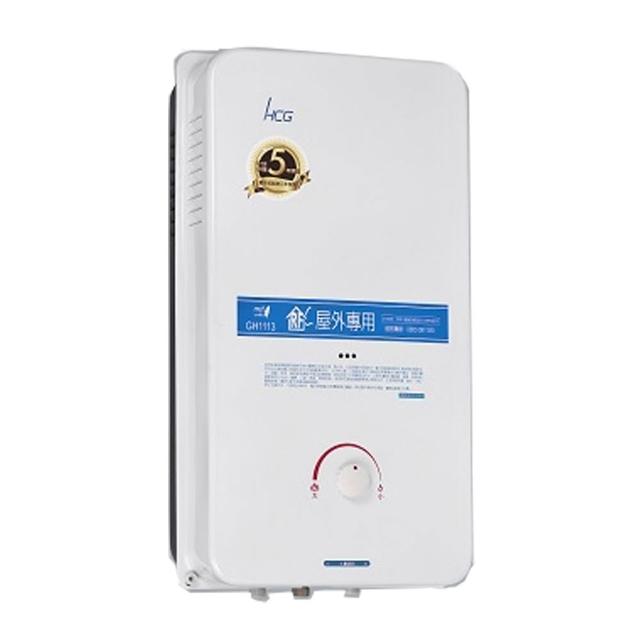  HCG和成 GH-1113 瓦斯熱水器，臺灣原廠製造，11L熱水輸出量適閤中小型家庭使用。採用RF自然排氣設計，機械控溫精準控制水溫，電子式自動點火安全便捷。支援天然氣及桶裝瓦斯，熱效率高達83%，能源效率第二級。尺寸720×400×240mm，輕巧安裝，冷熱水管口徑1/2，BSMI認證R4AA16，電池驅動DC1.5V，一年保固，提供穩定熱水供應。 