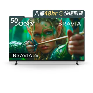 【SONY 索尼】BRAVIA 2II 50吋 4K-X1 Google TV顯示器(Y-50S20M2)