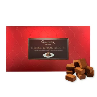 【巧克力雲莊】經典生巧克力雙入禮盒(附提袋_125gx2入/口味任選)