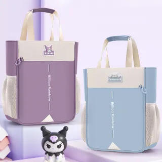 【SANRIO 三麗鷗】時尚卡通造型直式多分層防潑水手提單肩補習袋-酷洛米/美樂蒂/凱蒂貓/大耳狗(平輸品)