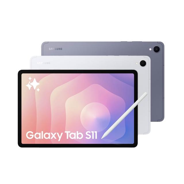【Samsung 三星】教育優惠-Tab S11 11吋 12G/128G X736B 5G 平板電腦
