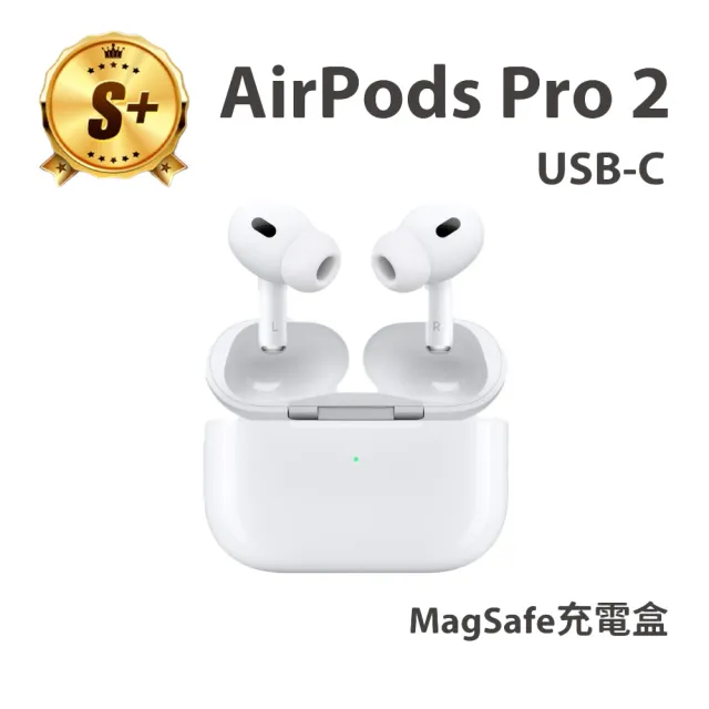 Apple】S+級福利品AirPods Pro 2(USB-C) - momo購物網- 好評推薦-2025