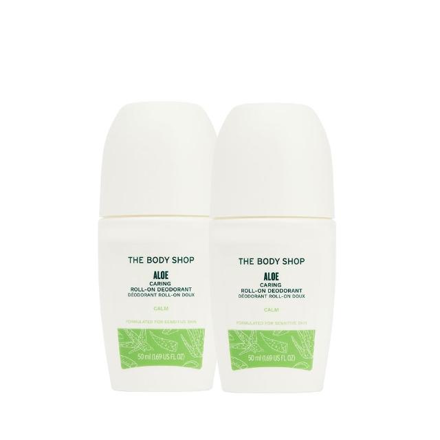 【THE BODY SHOP 美體小舖】蘆薈舒緩體香劑2入組(50ml*2)