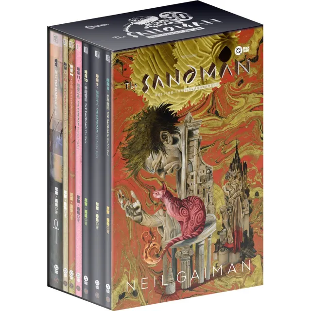 睡魔8~11+三特典套書（三十周年限量典藏封面紀念書盒版） - momo購物網