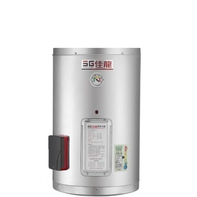 佳龍 JS20-AE 電熱水器為臺灣製造的高品質橫掛式產品,容量達76公升(20加侖),適閤家庭使用。採用機械控溫與電熱管加熱方式,溫升25度僅需33分鐘,功率4kW,電壓220V,尺寸Ø43x95cm,重量19.8kg。支援1/2吋冷熱水管口徑,能源效率第三級,具BSMI許可字號R53182,全機保固1年。省電耐用,安裝簡易,是理想的電能式熱水解決方案。 佳龍 JS20-AE