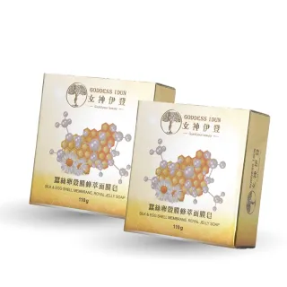 【女神伊登】蠶絲卵殼膜蜂萃面膜皂2入(內贈3D臉部滾輪按摩器)