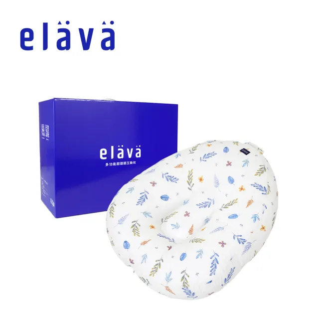【Elava】韓國 多功能甜甜圈互動枕/哺乳枕禮盒 - 莫代爾款(多款可選)