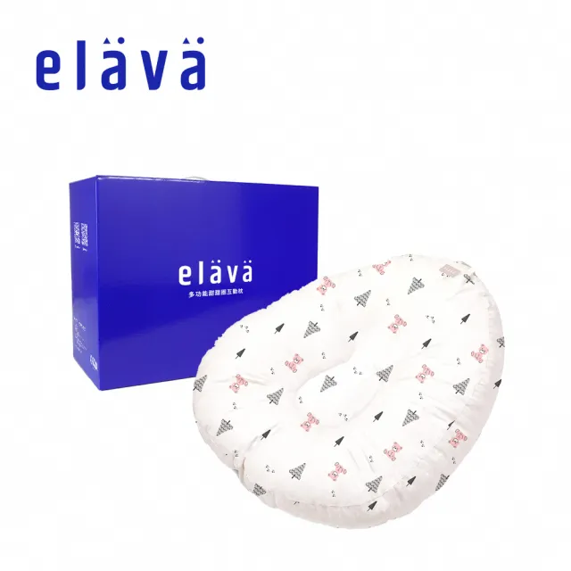【Elava】韓國 多功能甜甜圈互動枕/哺乳枕禮盒 - 莫代爾款(多款可選)
