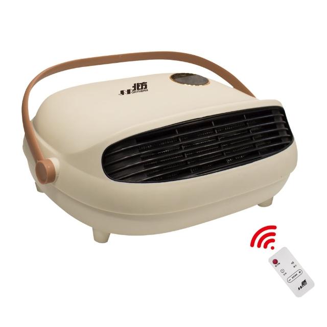 【NORTHERN 北方】電子式陶瓷電暖器 浴室壁掛電暖器 暖風機(PTC831S)