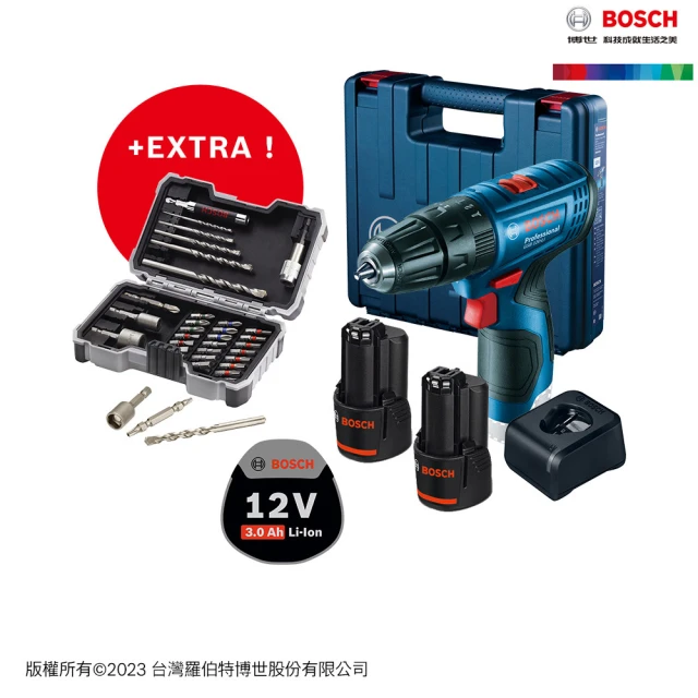 bosch電鑽