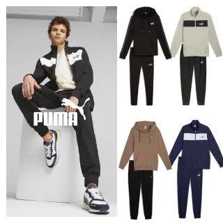 【PUMA官方旗艦】基本系列套裝 男女多款任選