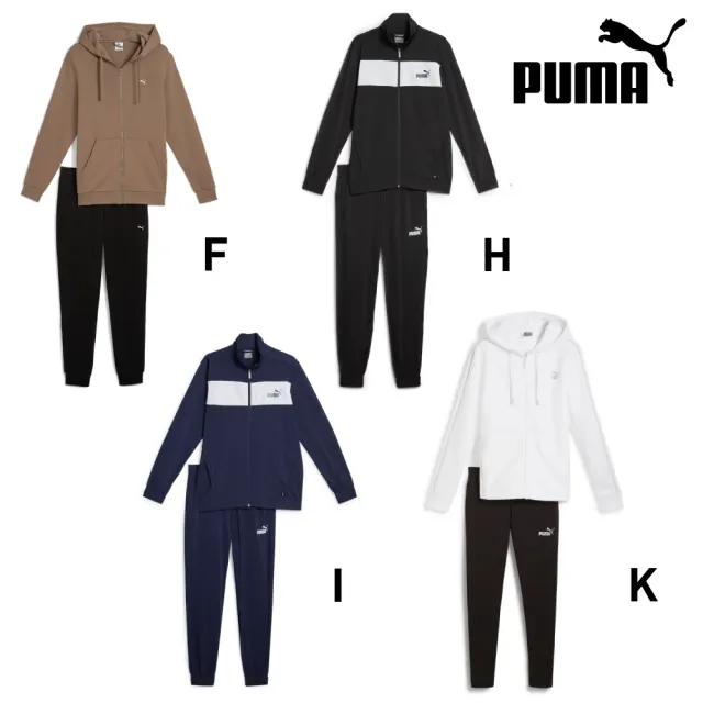 【PUMA官方旗艦】基本系列套裝 男女多款任選