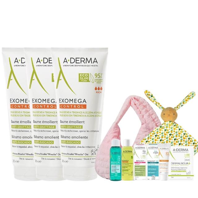 【A-DERMA 艾芙美官方直營】雙11限定★新葉益護佳強護霜200ml 3入