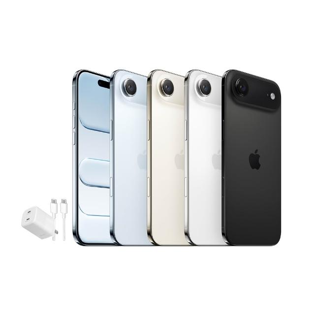 【Apple】iPhone Air(256G/6.5吋)(40W雙孔閃充組)