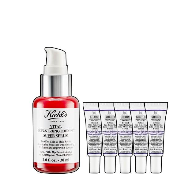 【契爾氏】官方直營 11kDa 超導全能修護露30ml(Kiehl’s/小紅瓶/保濕 修護)
