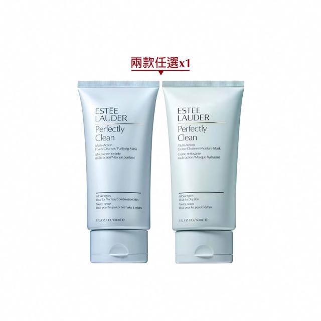 【Estee Lauder 雅詩蘭黛】細緻煥采雙效淨化潔面乳/保濕潔面霜150ml(洗面乳/洗臉/雙11限定)
