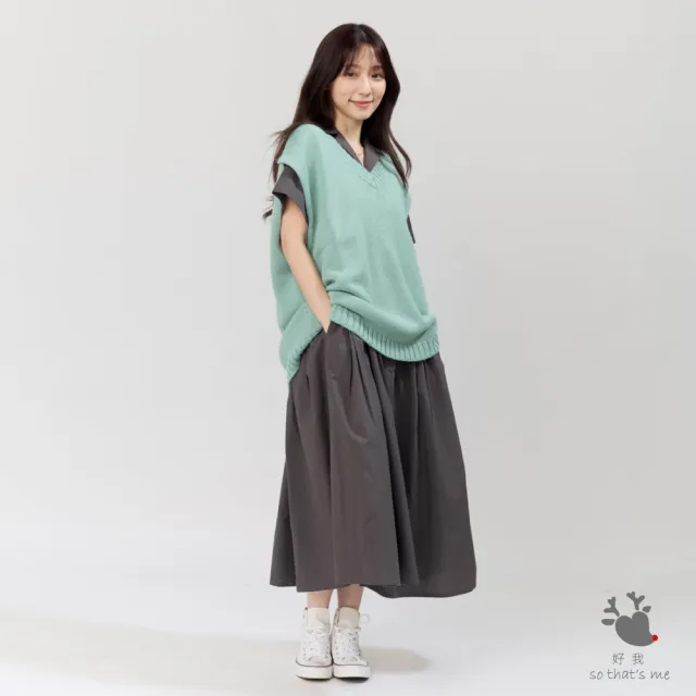 【so that’s me 好我】Denise V領小岔寬版針織背心(湖水綠)