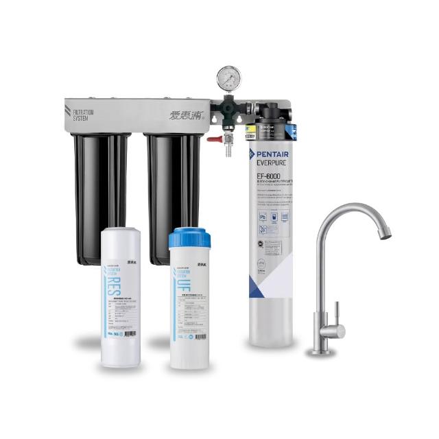 【EVERPURE 愛惠浦】櫥下型 PURVIVE Trio-EF6000大流量不鏽鋼龍頭三道式生飲淨水器(前置樹脂+中空絲膜)