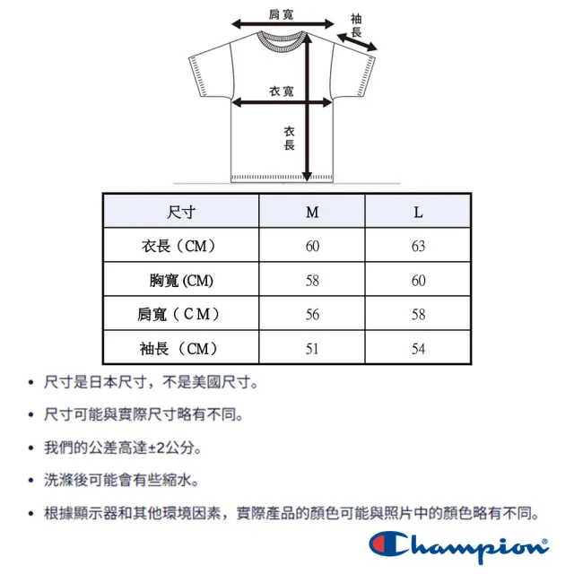【Champion】官方直營 女款-CASUAL 格紋抓毛絨連帽外套-白色/褐色格紋(CW-C603-034 日規)