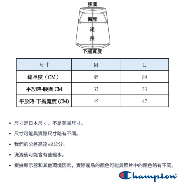 【Champion】官方直營 女款-CASUAL 燈芯絨A字短裙-深藍色(CW-C207-395 日規)