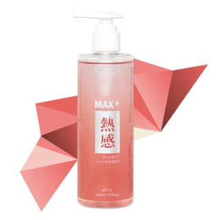 【Play&Joy】瑪卡超熱感二合一情趣潤滑液(250ml)