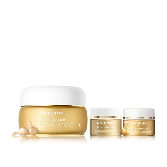 【DARPHIN 朵法】貴婦緊緻透亮小珍珠組(維他命A精露膠囊60顆/雙11限定)
