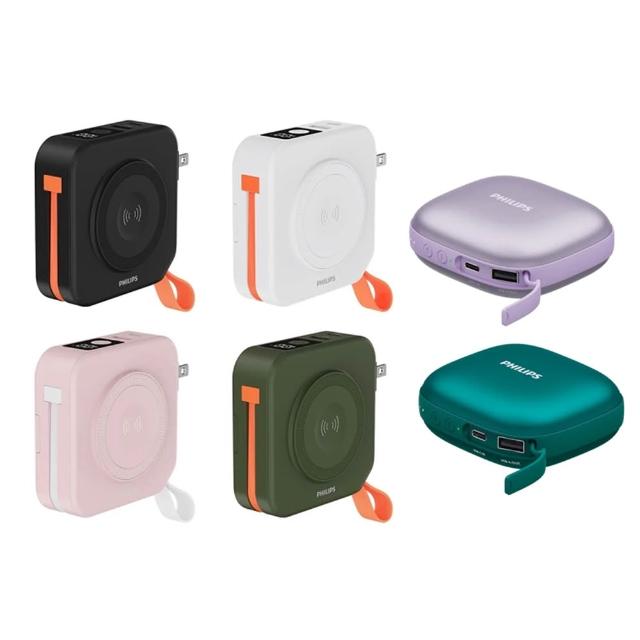 【Philips 飛利浦】買2+1超值組 DLP4348C-E 10000mAh 多合一螢幕顯示行動電源 送DLP2136V(3秒速熱)