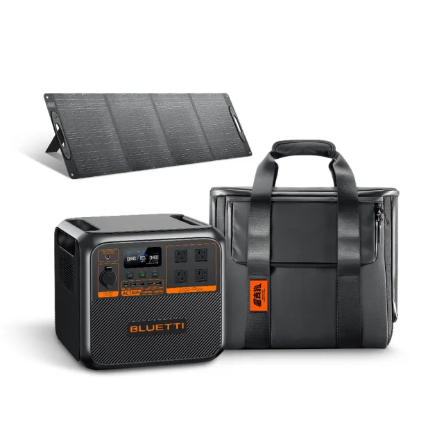 【BLUETTI】1800W電吉拉儲能電源+200W太陽能板+收納包(戶外行動電源／行動電站／移動電源／露營電源)