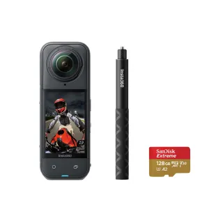 【Insta360】X5 360°口袋全景防抖相機 輕旅行套組(東城代理商公司貨)