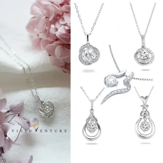 【Vividventure 亞帝芬奇】GIA 30分 DVVS2 3VG 八心八箭 天然鑽石 項鍊 多款選 閃耀推薦(14K金台)
