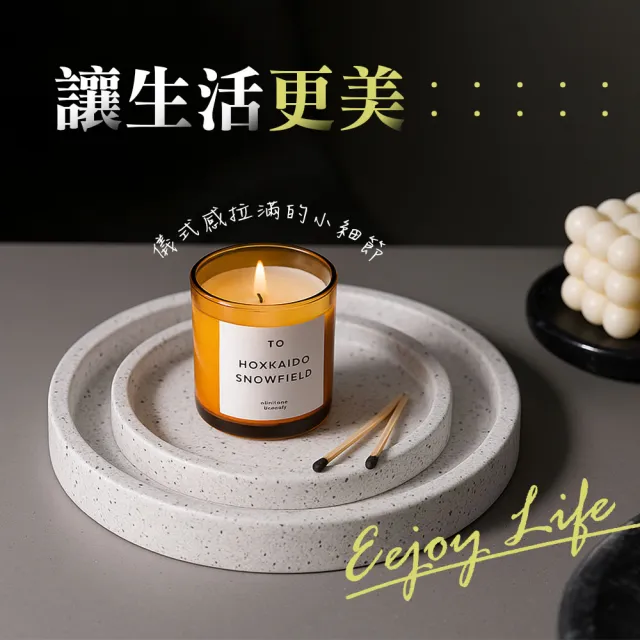 陶瓷盤 27公分 收納盤 日式托盤 白色盤子 六角盤 鑰匙盤 石紋盤 B-TR27S6(造型盤子 甜點盤)