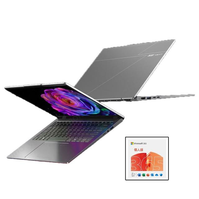【Acer 宏碁】微軟M365組★14吋Ultra 7輕薄效能OLED AI筆電(SFG14-74-72ZW/Ultra 7-255H/32G/512G SSD/W11)
