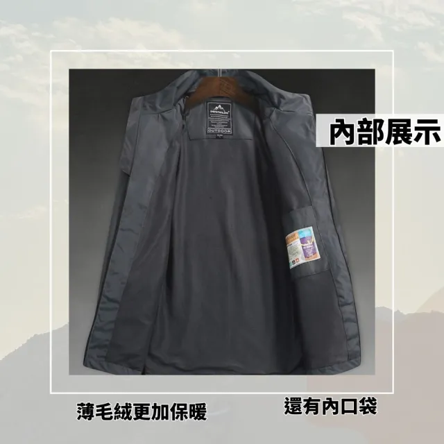 【J.Malo】防水登山外套 保暖(外套 登山外套 連帽外套 情侶款)