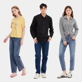 【Hang Ten】男女裝-鬆緊腰修身顯瘦口袋丹寧褲/直筒長褲(多款選)