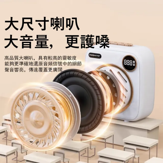 【Kyhome】磁吸無線雙麥擴音器 磁吸領夾式麥克風 教學神器 小蜜蜂 (藍牙喇叭/導遊演講/收音清晰)