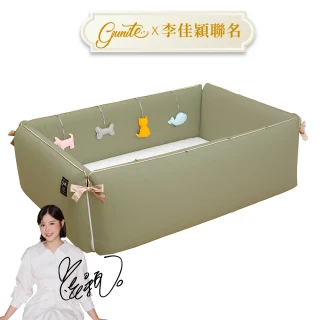【gunite】多功能第三代落地式沙發嬰兒陪睡床0-6歲 四件組 床墊+床圍+止滑墊+床邊吊飾(瑞典綠)